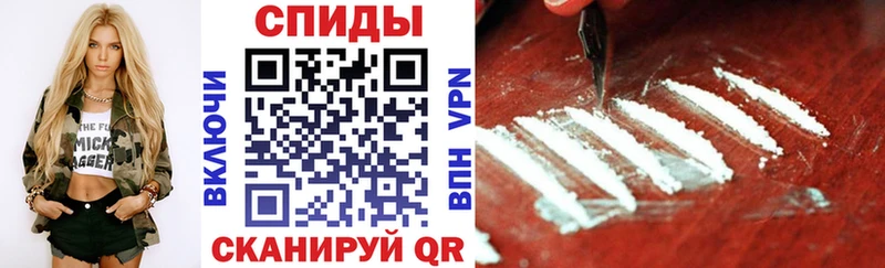 АМФ Розовый Ревда