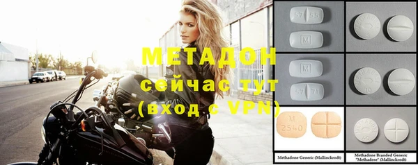 индика Магадан
