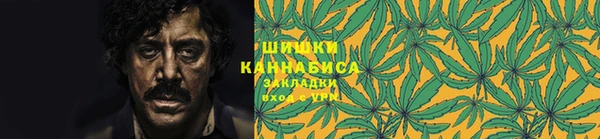 кокаин Аркадак