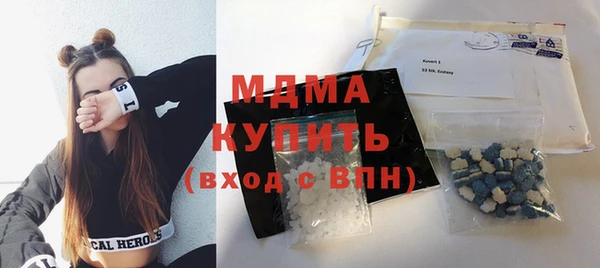 кокаин Аркадак