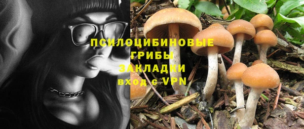 кокаин Аркадак