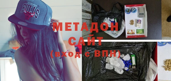 кокаин Аркадак