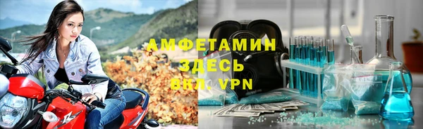кокаин Аркадак