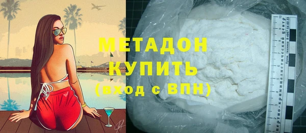 кокаин Аркадак